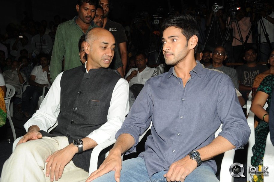 Hrudayam-Ekkadunnadi-Movie-Audio-Launch